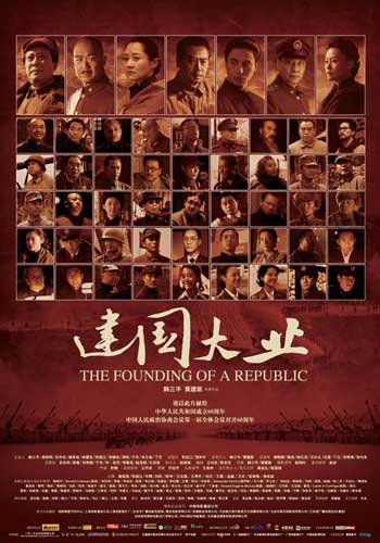 哪里可以办台湾中国科技大学学位证